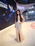 ChinaJoy 2014 Youzu online exhibition stand goddess Chaoqing Collection 2(68)